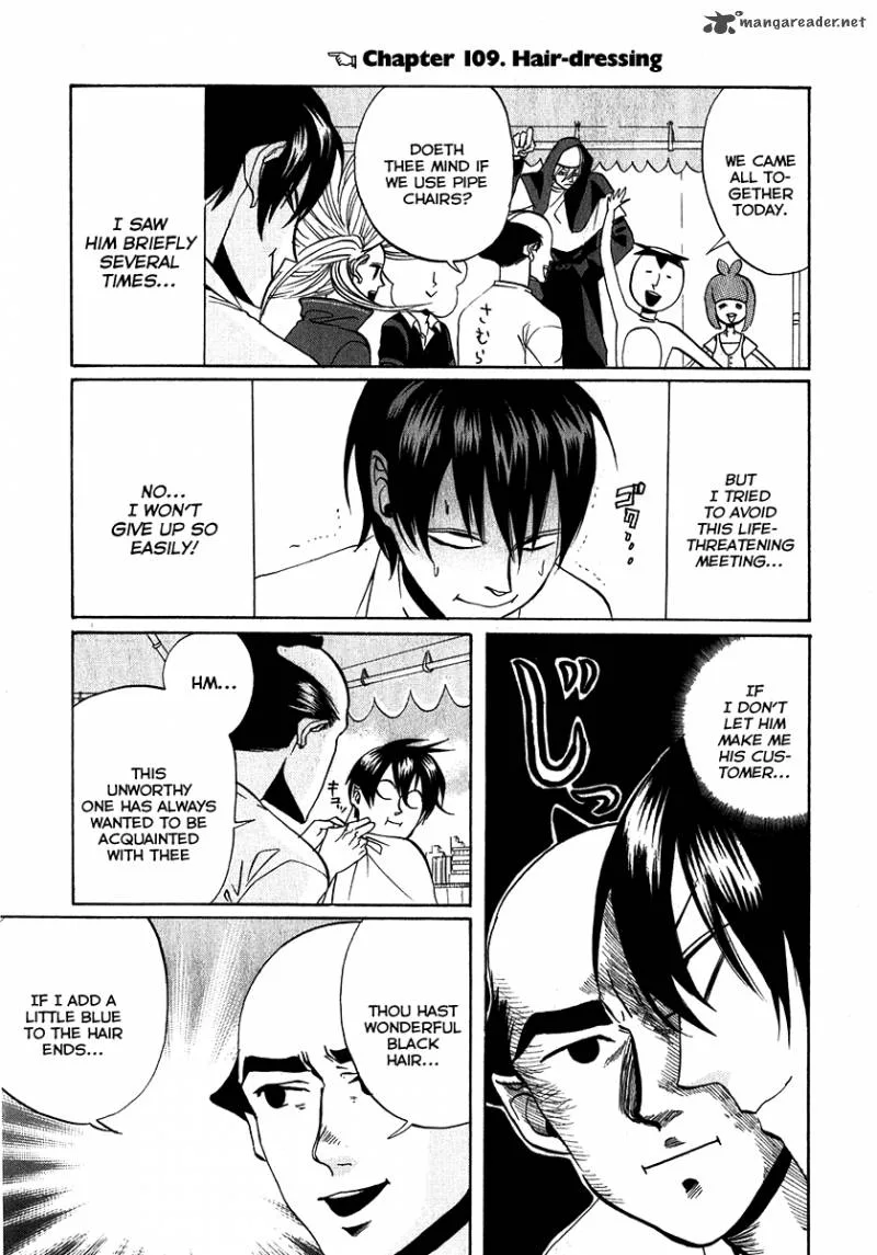 Arakawa Under the Bridge Chapter 109 page 1