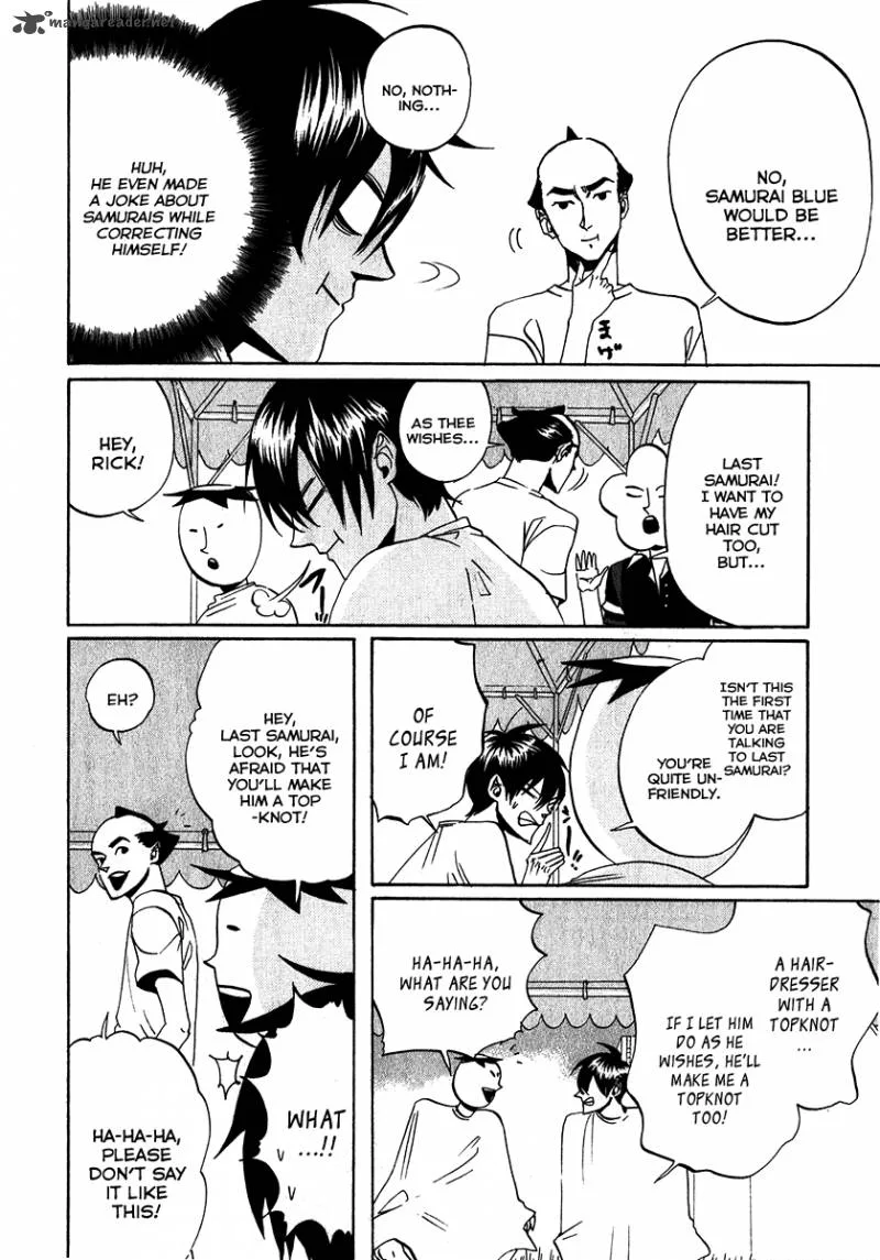 Arakawa Under the Bridge Chapter 109 page 2