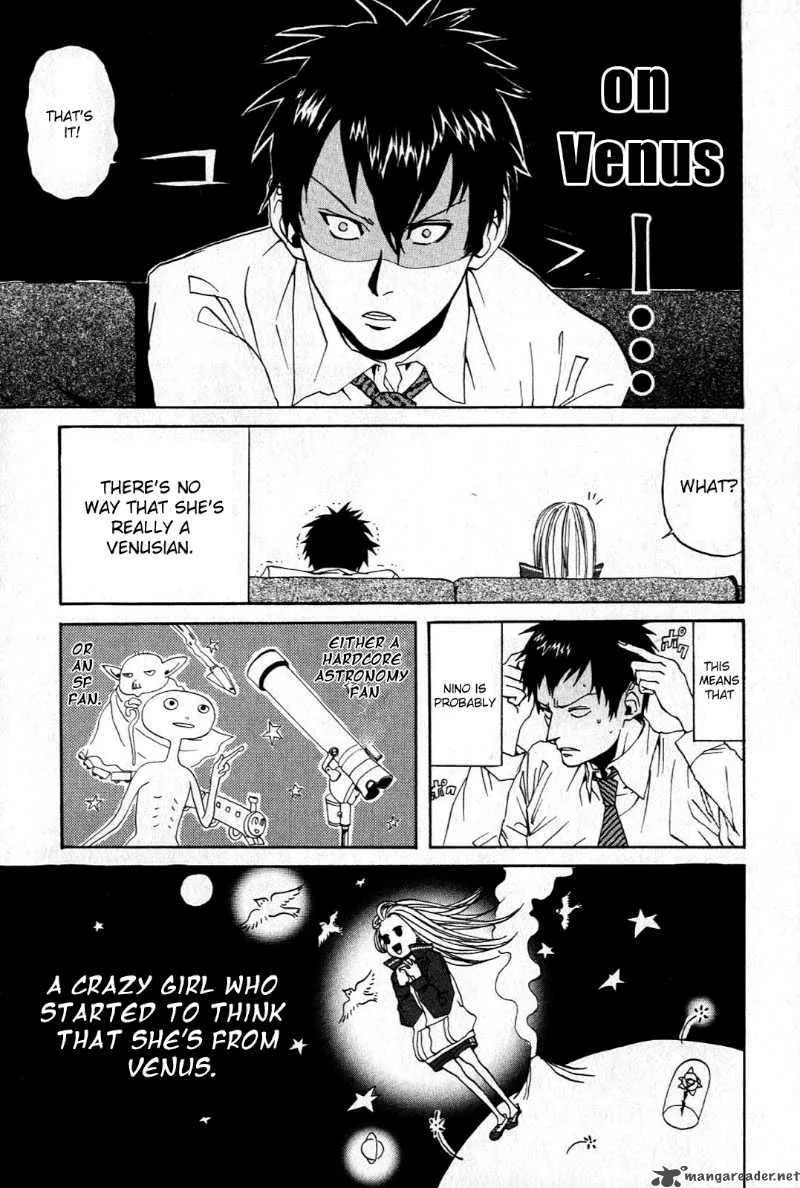 Arakawa Under the Bridge Chapter 11 page 5