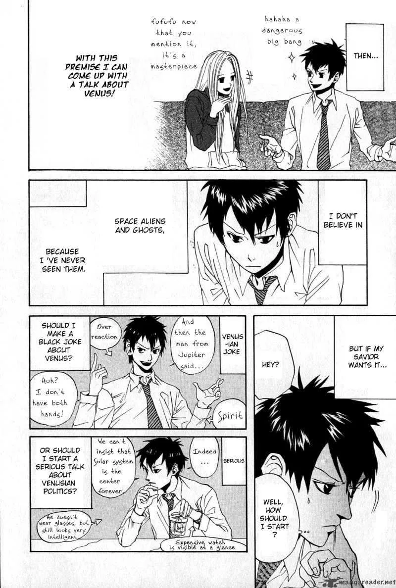 Arakawa Under the Bridge Chapter 11 page 6