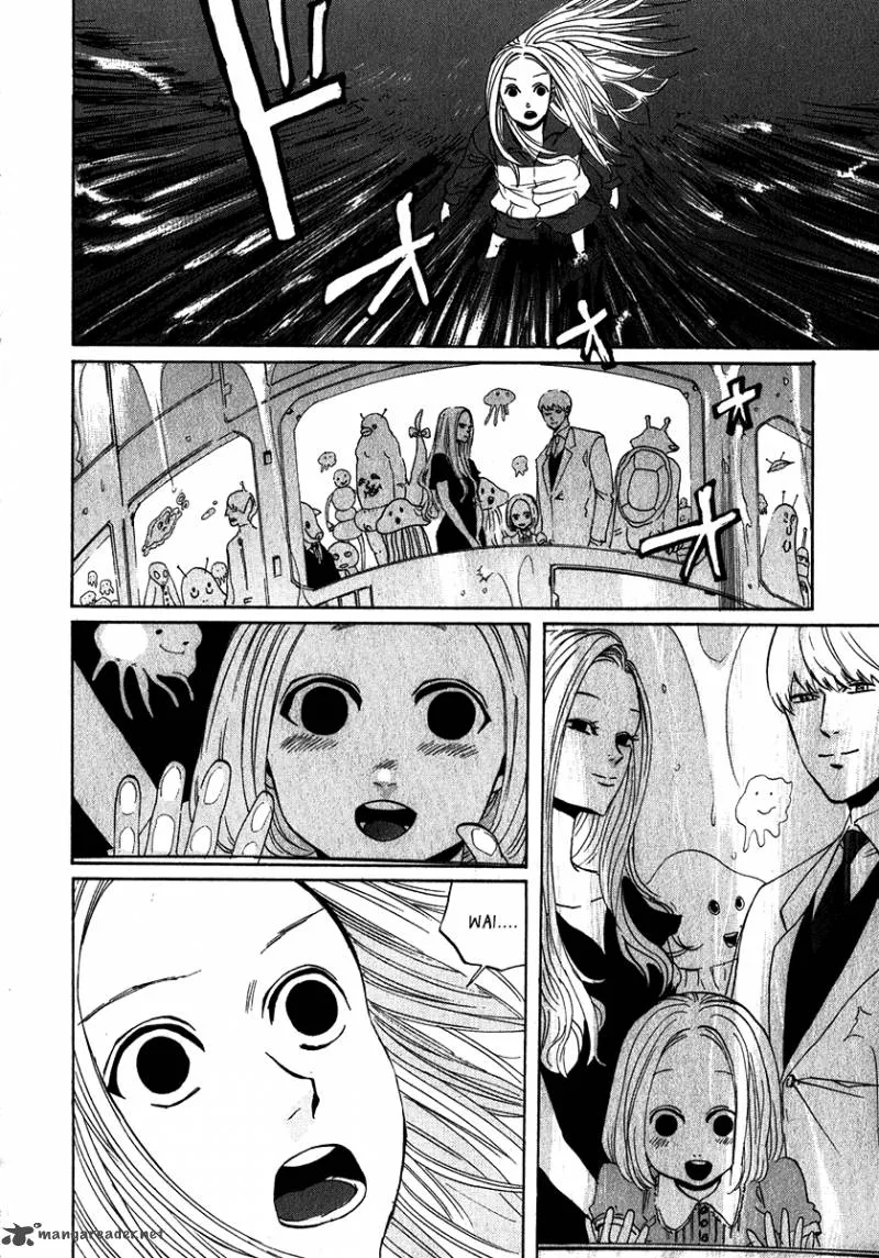 Arakawa Under the Bridge Chapter 110 page 7