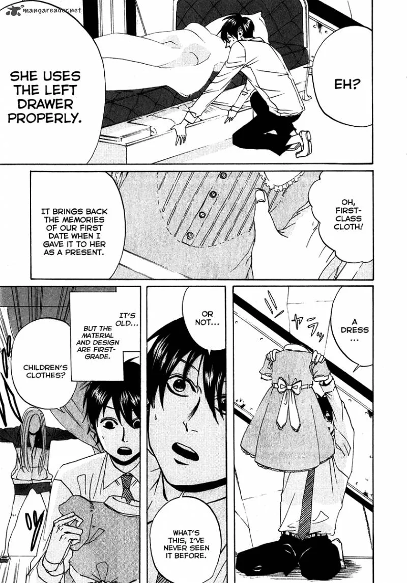 Arakawa Under the Bridge Chapter 113 page 3