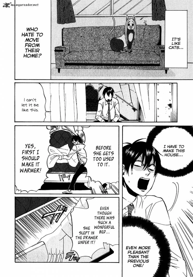 Arakawa Under the Bridge Chapter 113 page 2