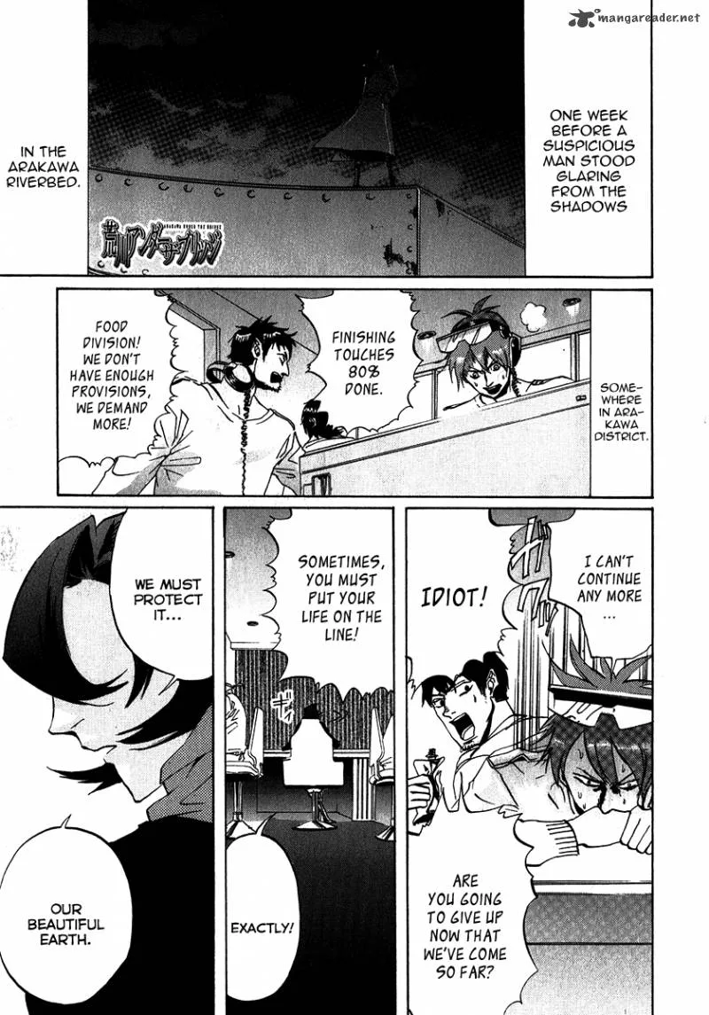 Arakawa Under the Bridge Chapter 114 page 1
