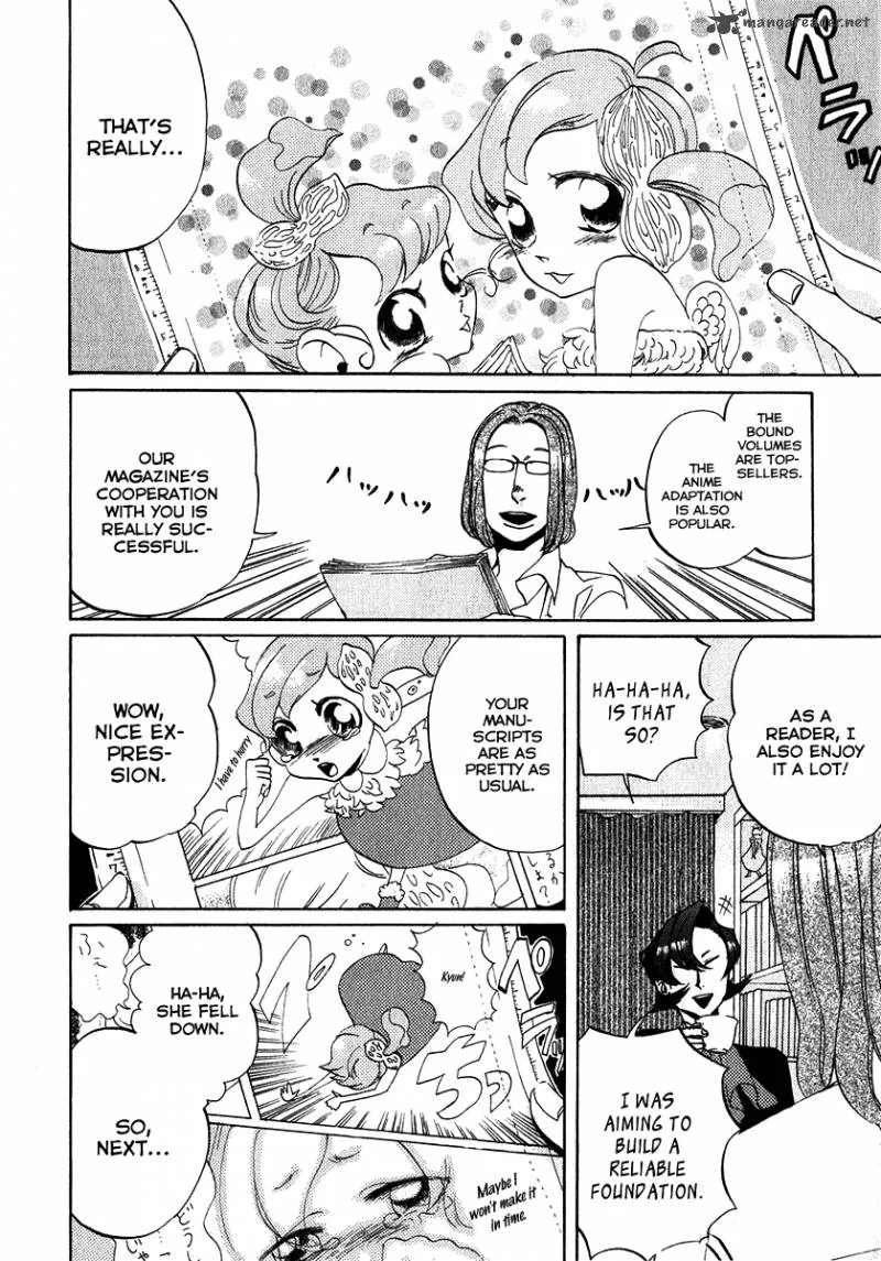 Arakawa Under the Bridge Chapter 114 page 4