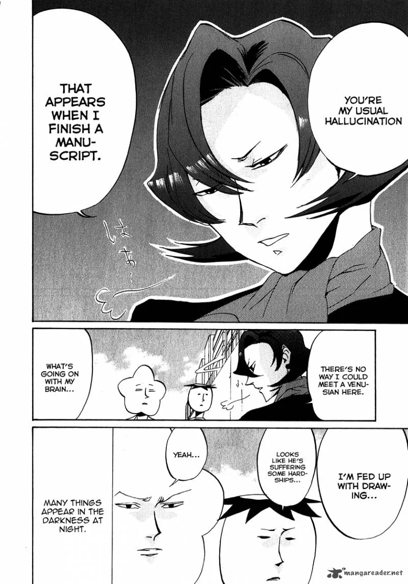 Arakawa Under the Bridge Chapter 115 page 4