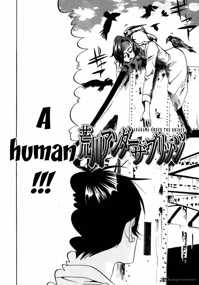 Arakawa Under the Bridge Chapter 116 page 6