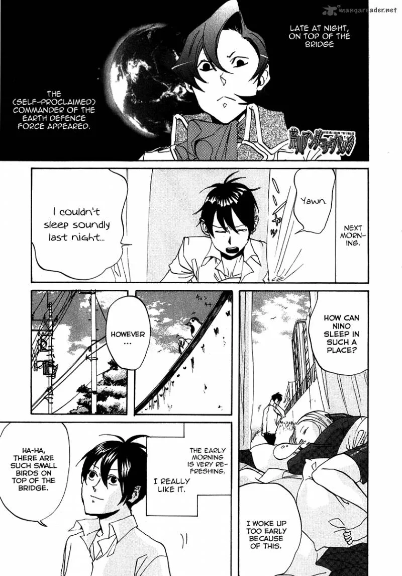 Arakawa Under the Bridge Chapter 116 page 5