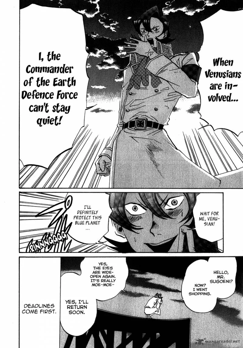 Arakawa Under the Bridge Chapter 116 page 4
