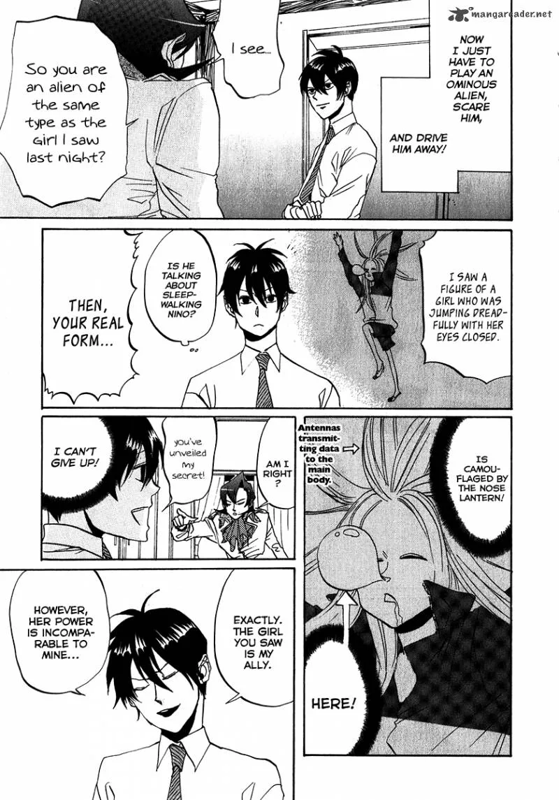Arakawa Under the Bridge Chapter 118 page 3
