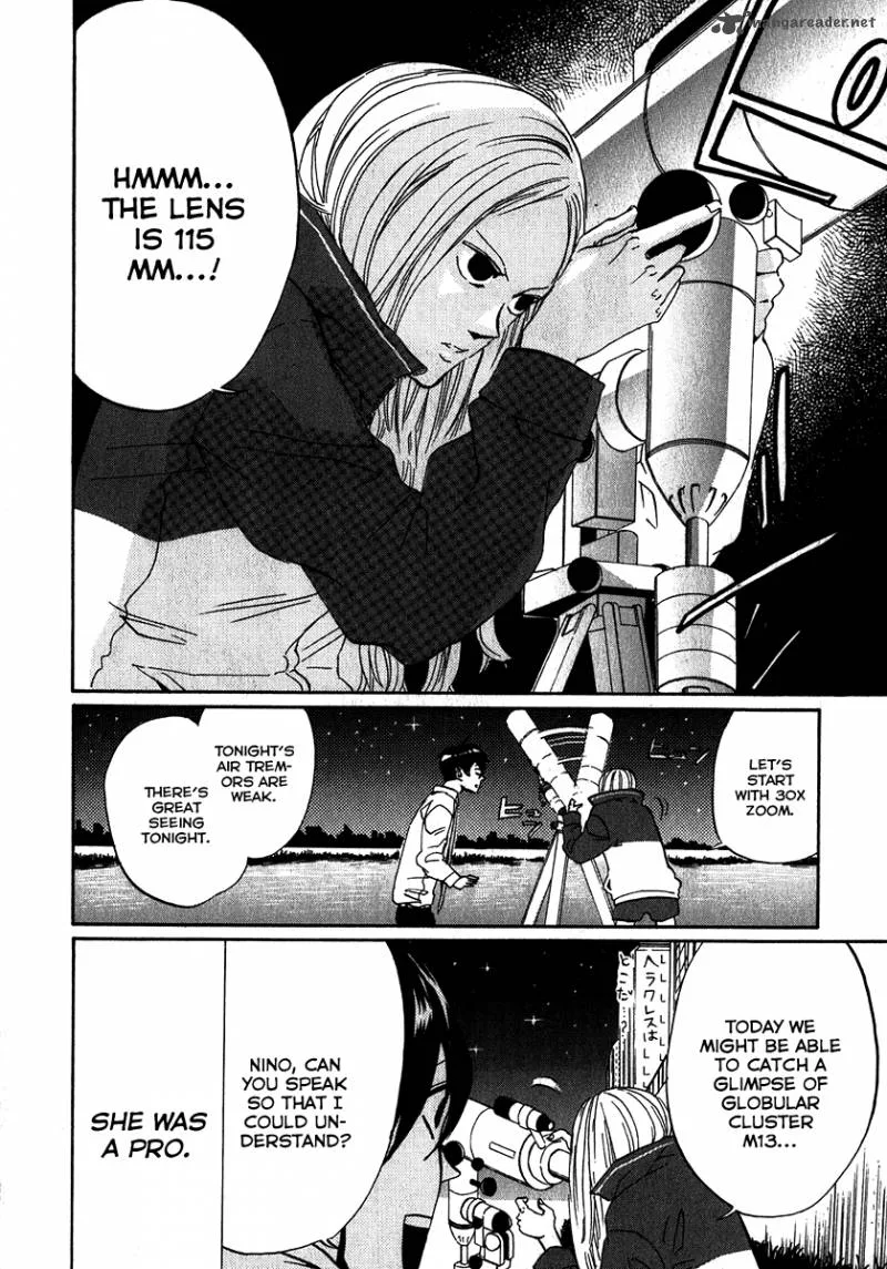 Arakawa Under the Bridge Chapter 121 page 4