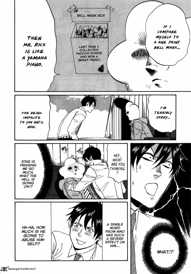 Arakawa Under the Bridge Chapter 123 page 4