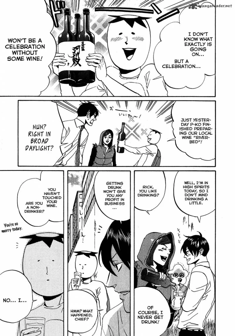 Arakawa Under the Bridge Chapter 124 page 3