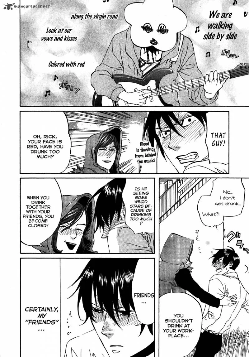 Arakawa Under the Bridge Chapter 125 page 2