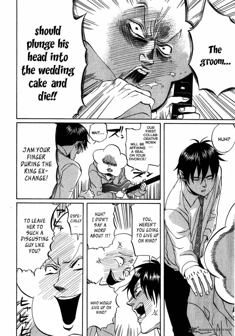 Arakawa Under the Bridge Chapter 125 page 4