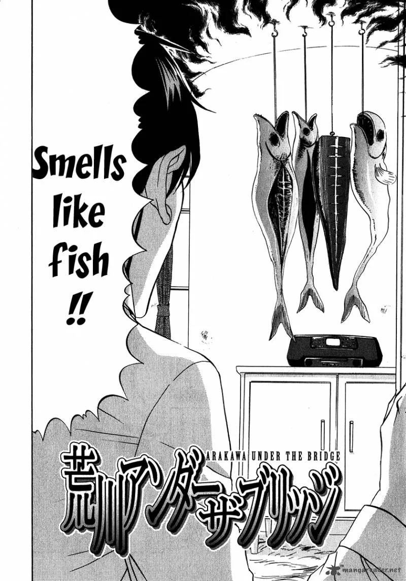 Arakawa Under the Bridge Chapter 126 page 2