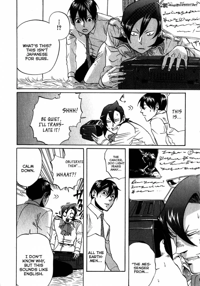 Arakawa Under the Bridge Chapter 127 page 2