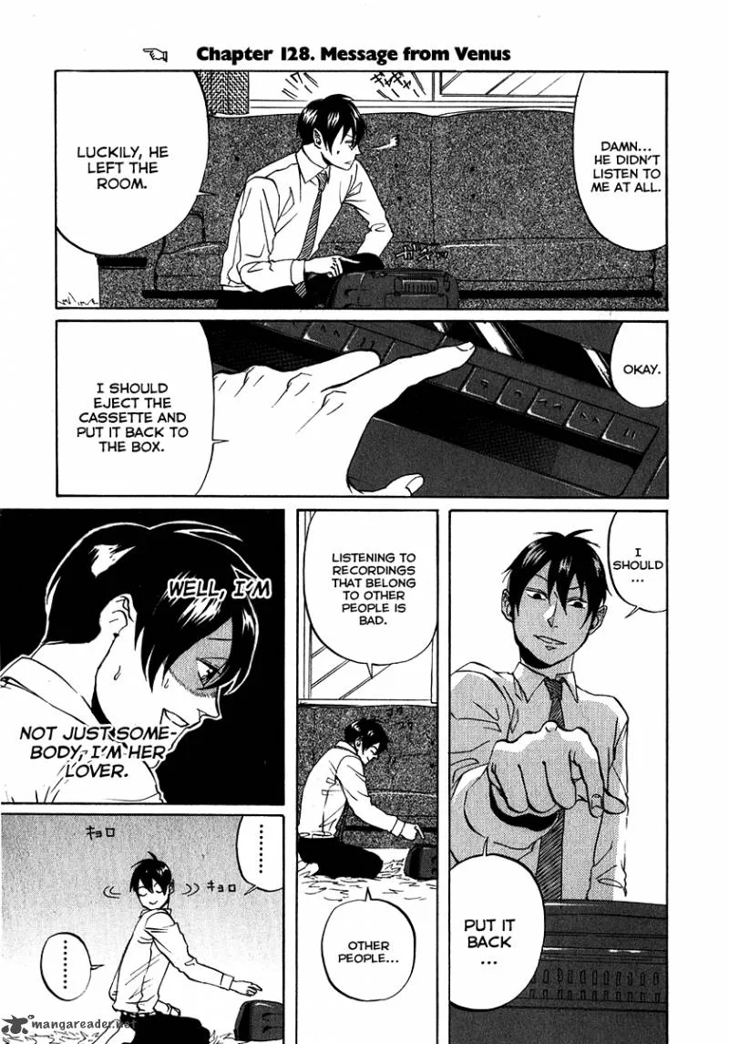 Arakawa Under the Bridge Chapter 128 page 1