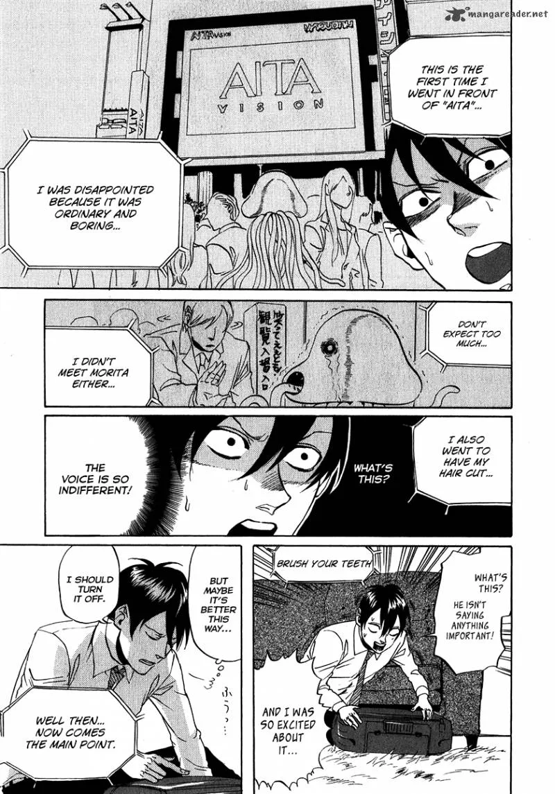 Arakawa Under the Bridge Chapter 128 page 3