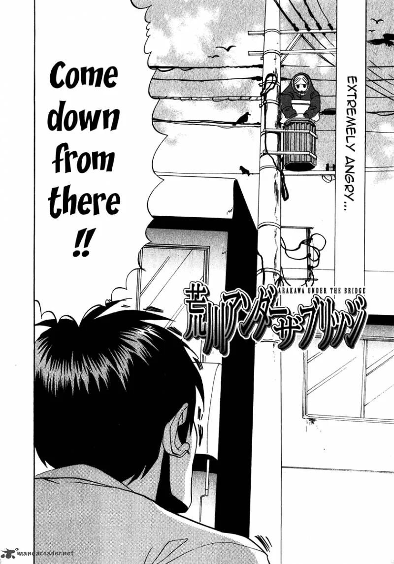 Arakawa Under the Bridge Chapter 129 page 2