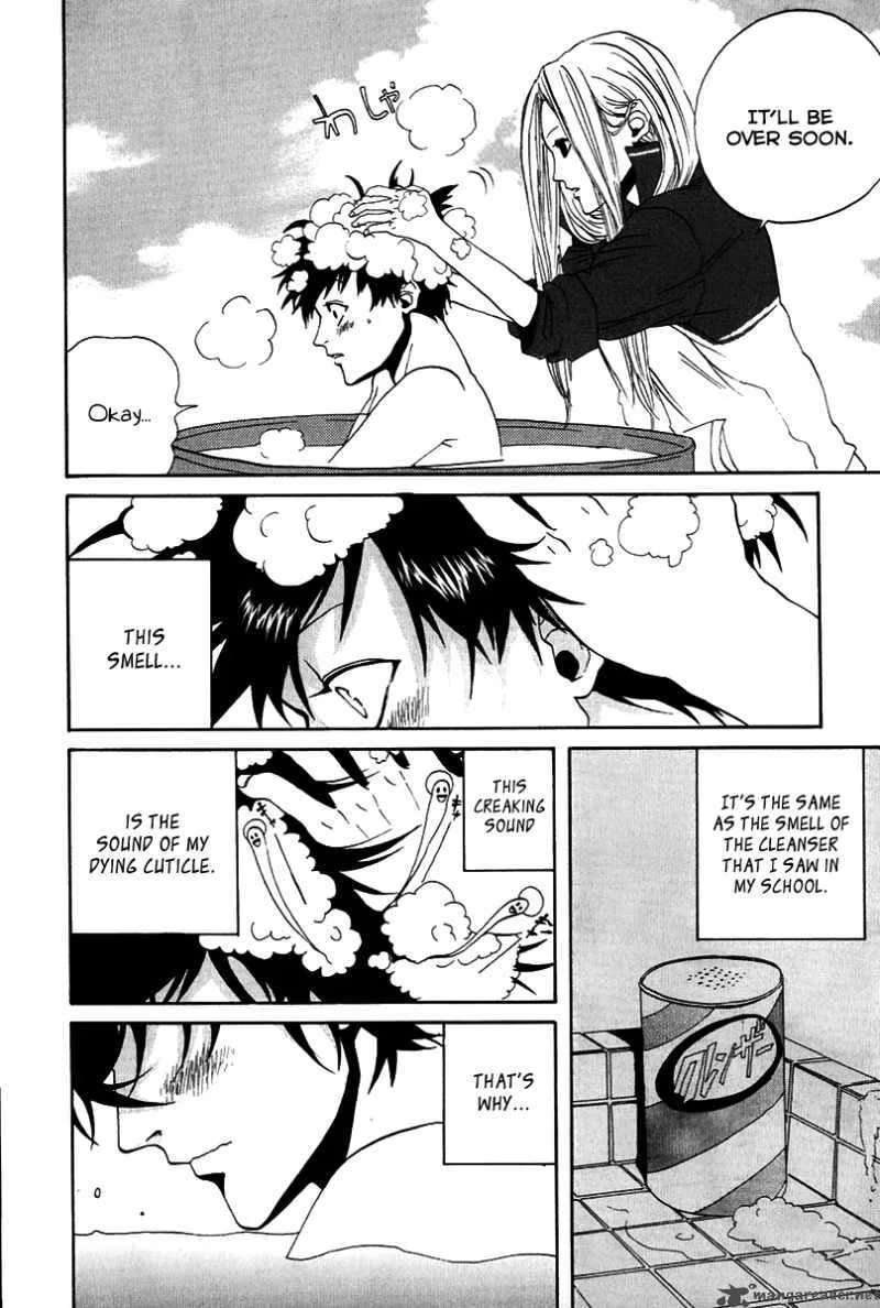 Arakawa Under the Bridge Chapter 13 page 4
