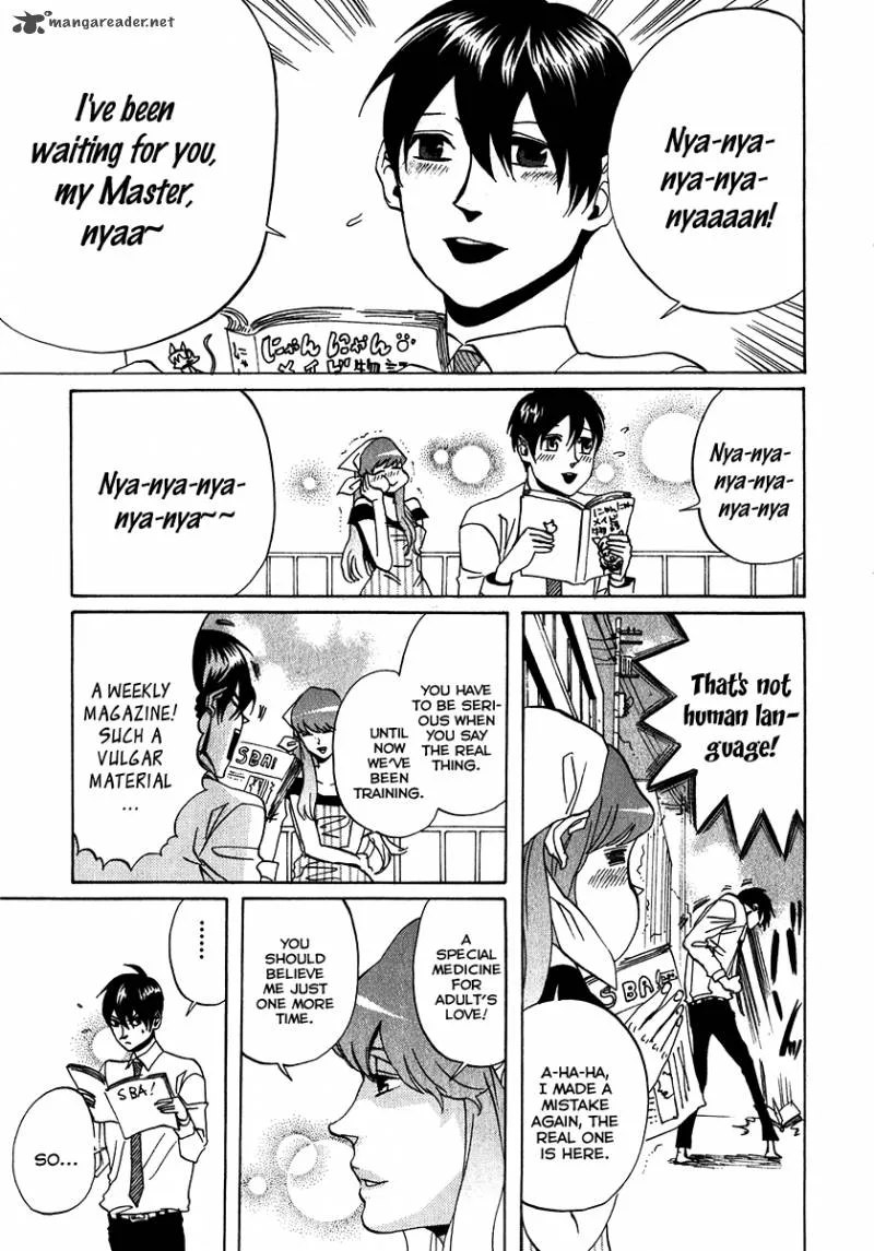 Arakawa Under the Bridge Chapter 130 page 3