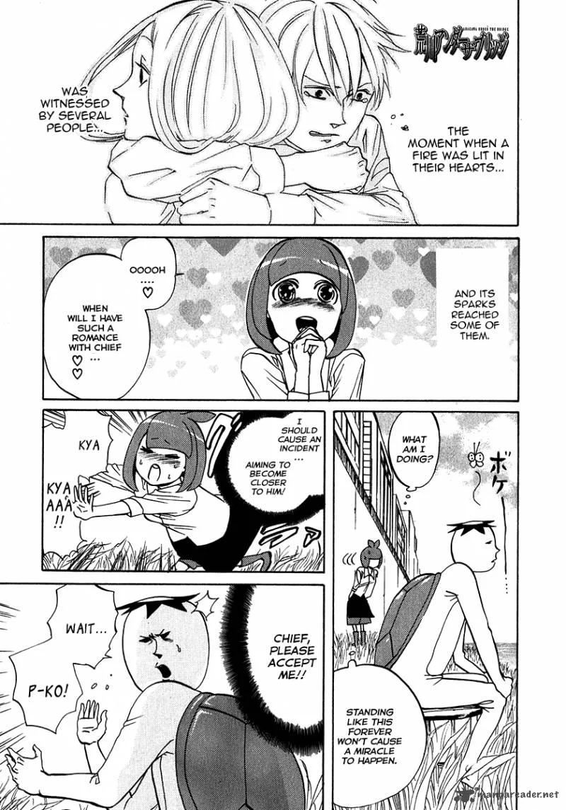 Arakawa Under the Bridge Chapter 135 page 1