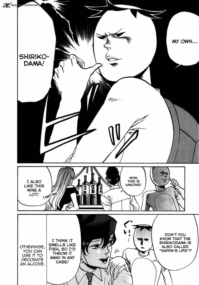 Arakawa Under the Bridge Chapter 135 page 6