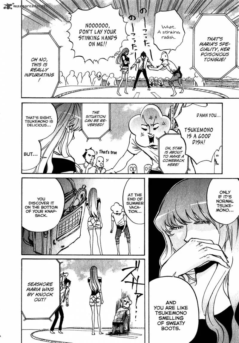 Arakawa Under the Bridge Chapter 136 page 4