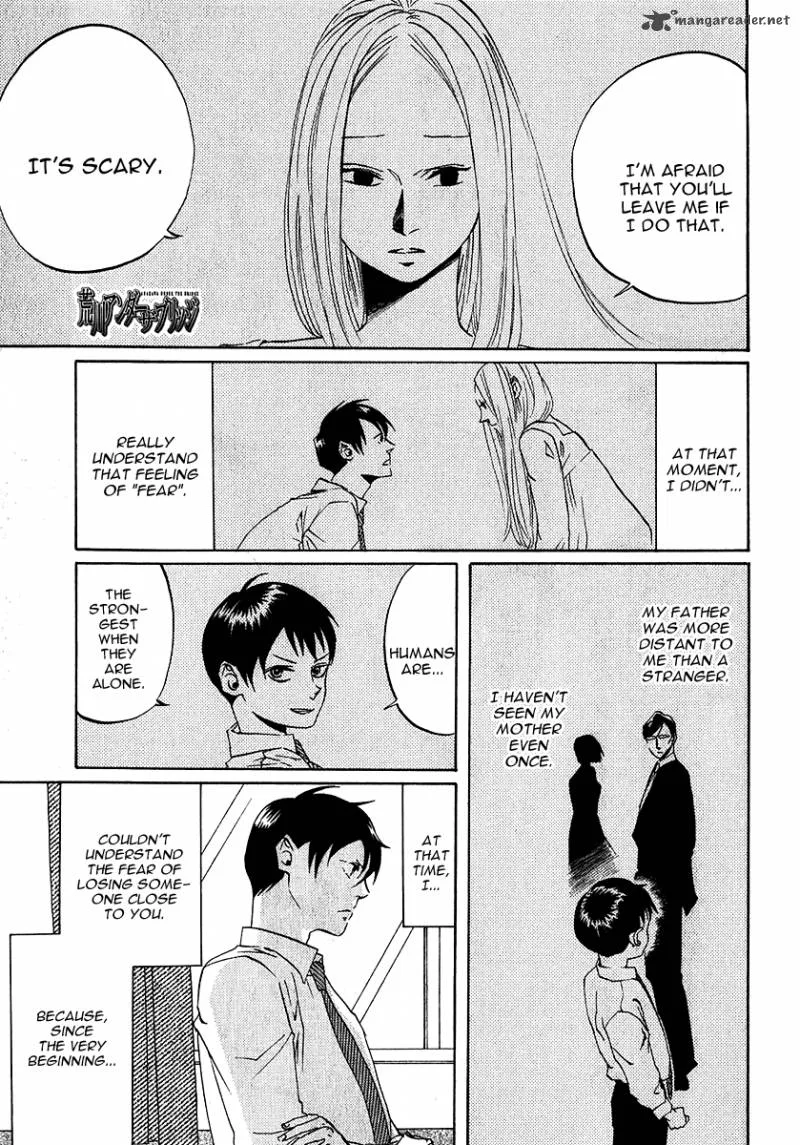 Arakawa Under the Bridge Chapter 137 page 7