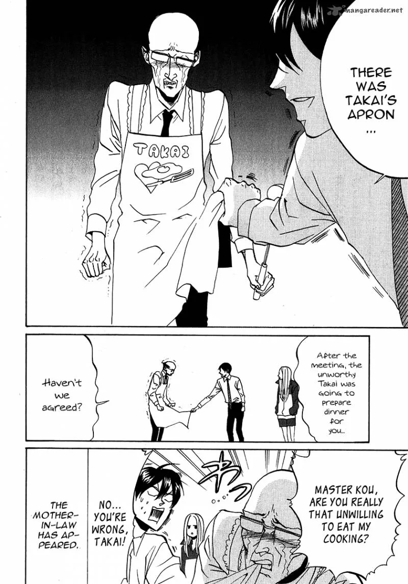 Arakawa Under the Bridge Chapter 137 page 12