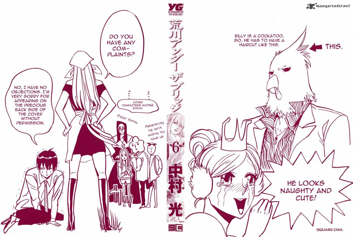 Arakawa Under the Bridge Chapter 137 page 3