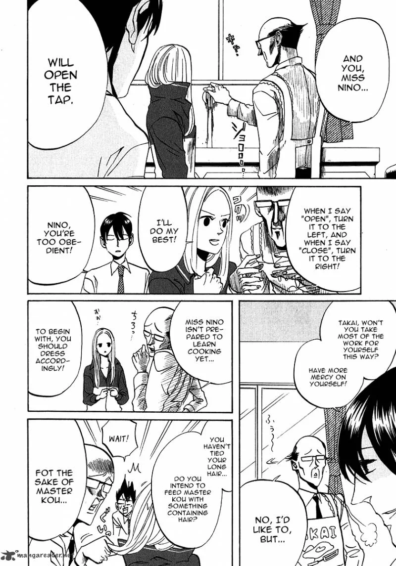 Arakawa Under the Bridge Chapter 138 page 2