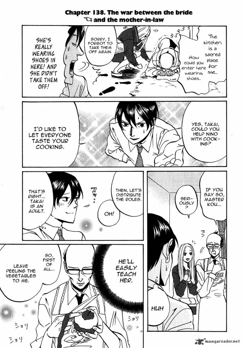 Arakawa Under the Bridge Chapter 138 page 1