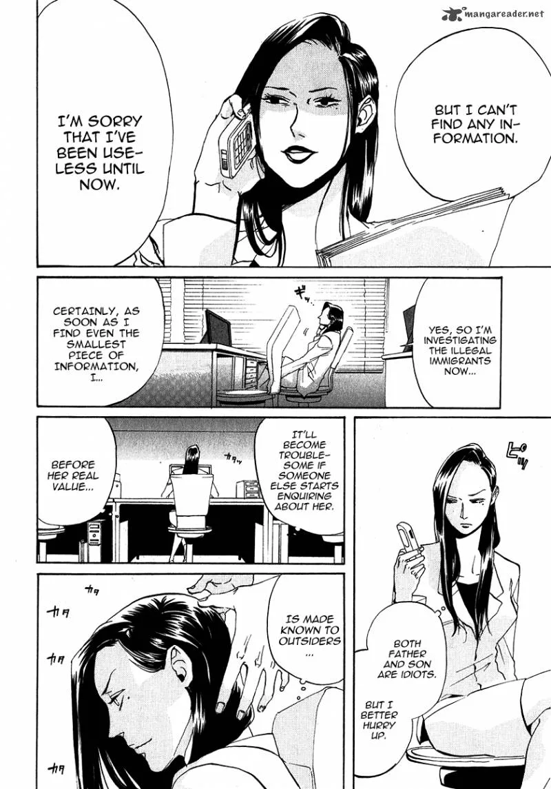 Arakawa Under the Bridge Chapter 139 page 2