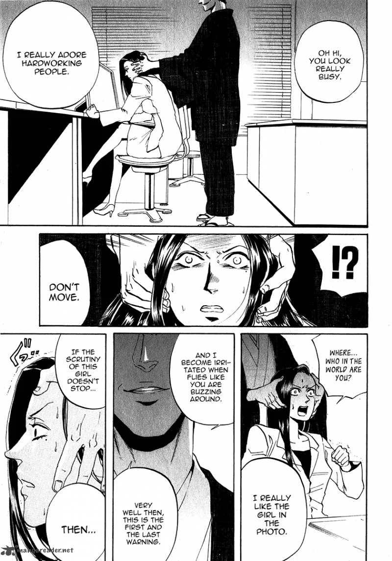Arakawa Under the Bridge Chapter 139 page 3