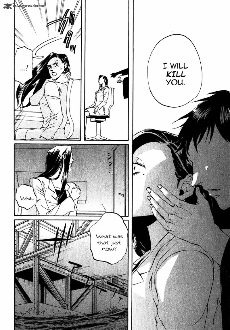 Arakawa Under the Bridge Chapter 139 page 4