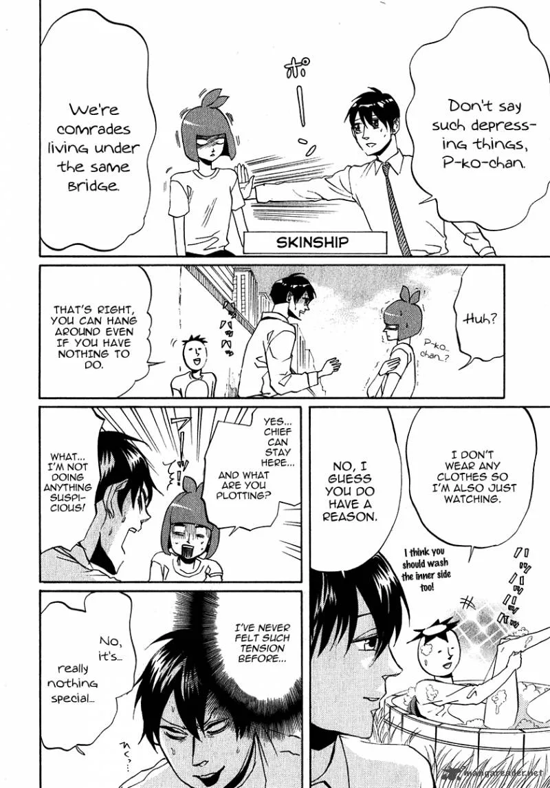 Arakawa Under the Bridge Chapter 140 page 4