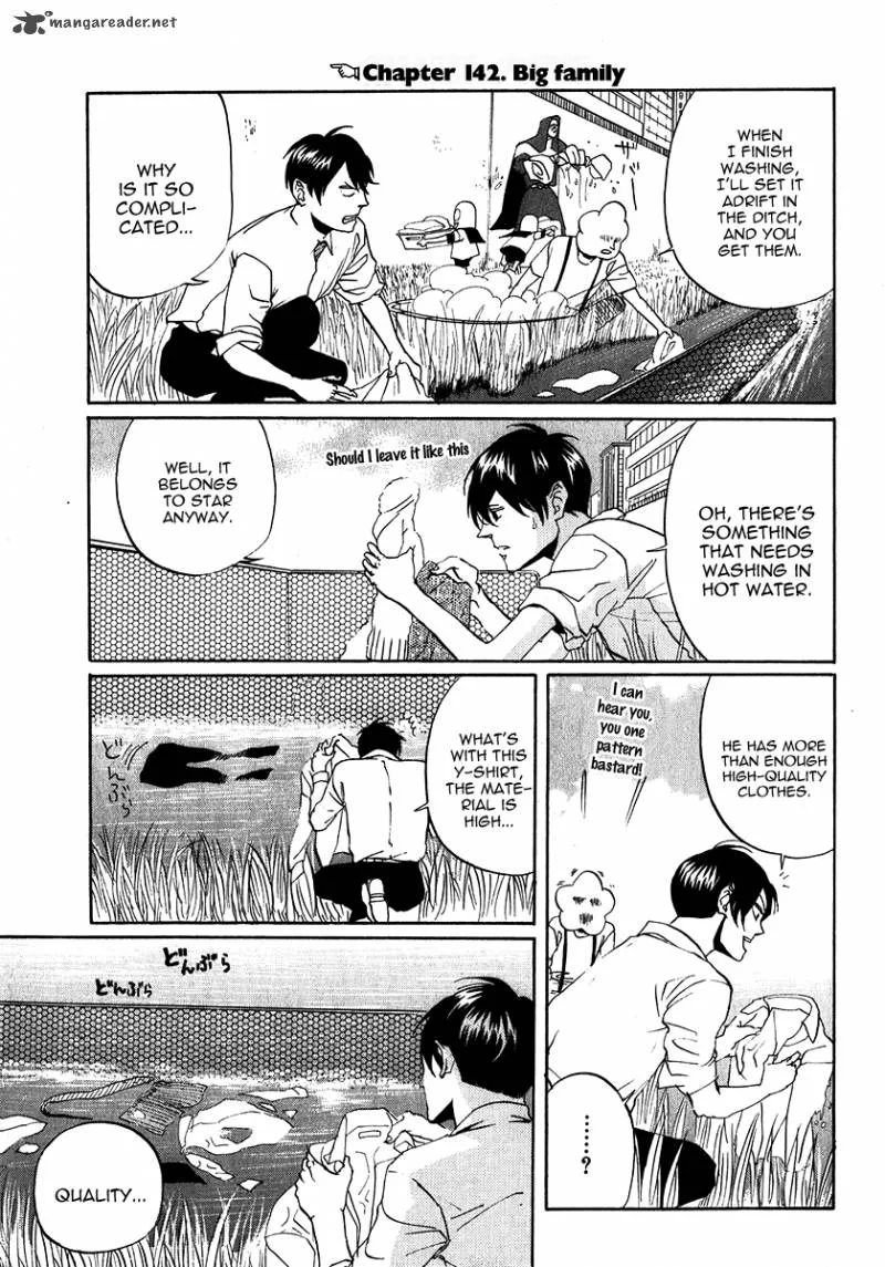 Arakawa Under the Bridge Chapter 142 page 1