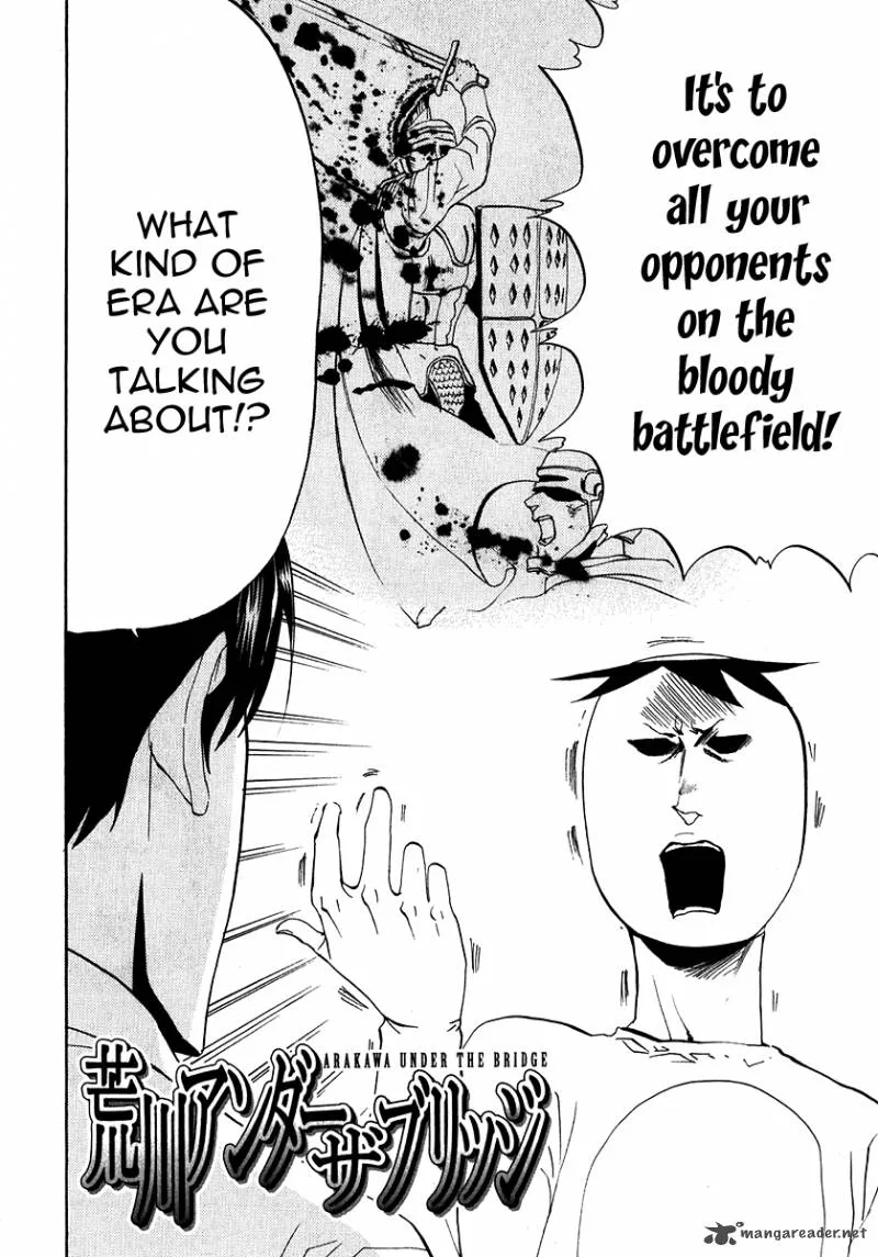 Arakawa Under the Bridge Chapter 143 page 2