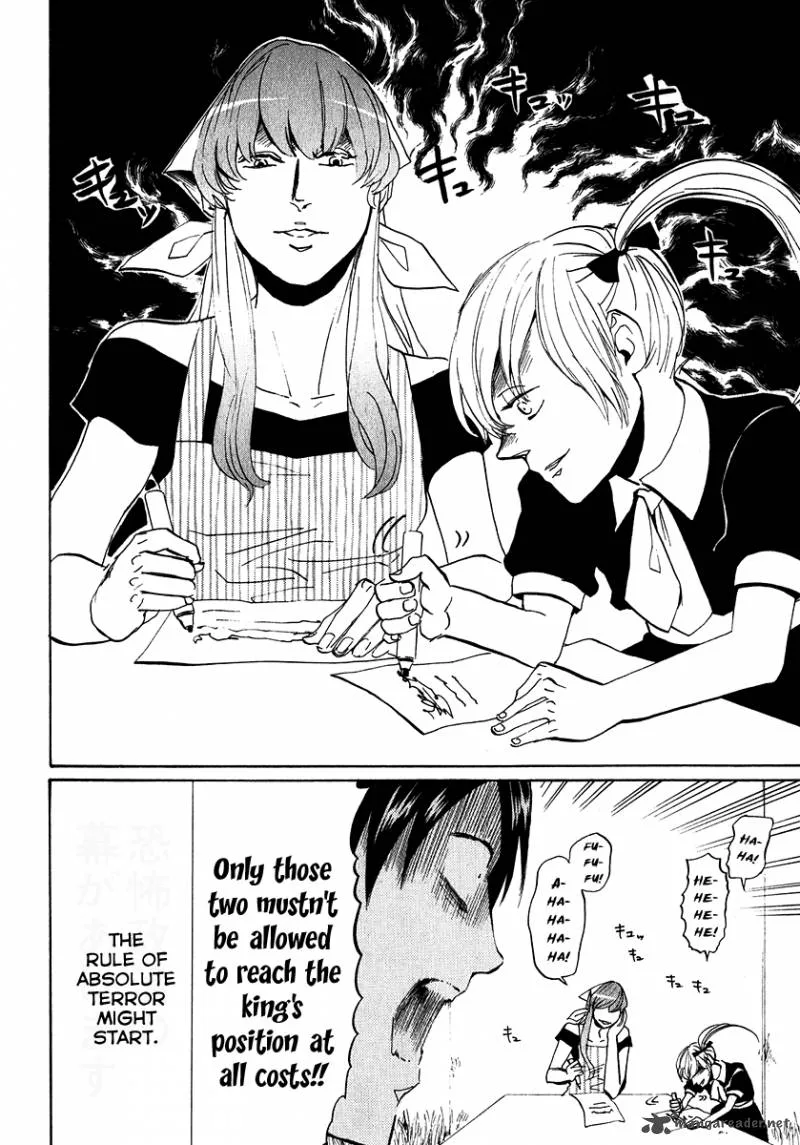 Arakawa Under the Bridge Chapter 143 page 6