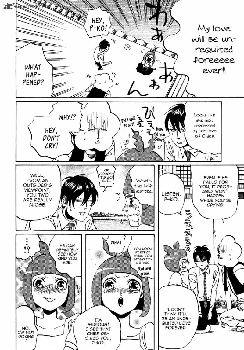 Arakawa Under the Bridge Chapter 145 page 2