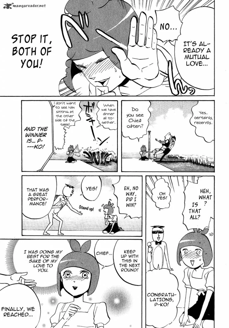 Arakawa Under the Bridge Chapter 145 page 3