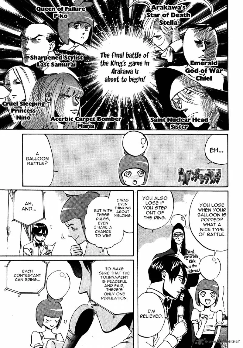 Arakawa Under the Bridge Chapter 146 page 1