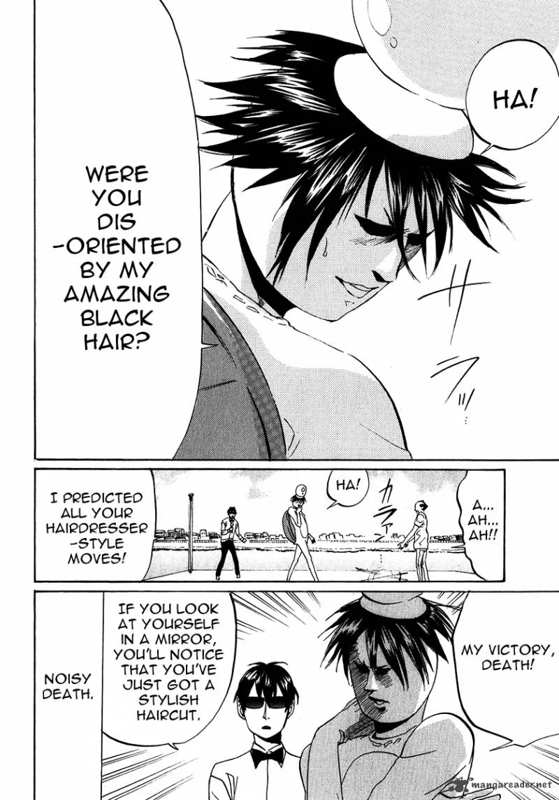Arakawa Under the Bridge Chapter 146 page 10