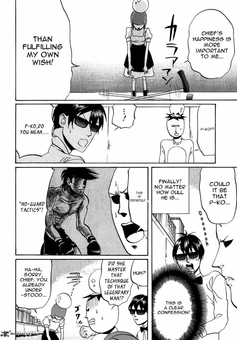 Arakawa Under the Bridge Chapter 147 page 2