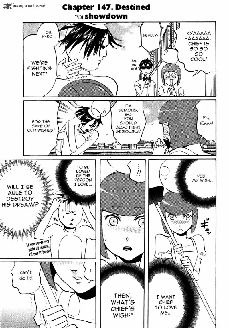 Arakawa Under the Bridge Chapter 147 page 1