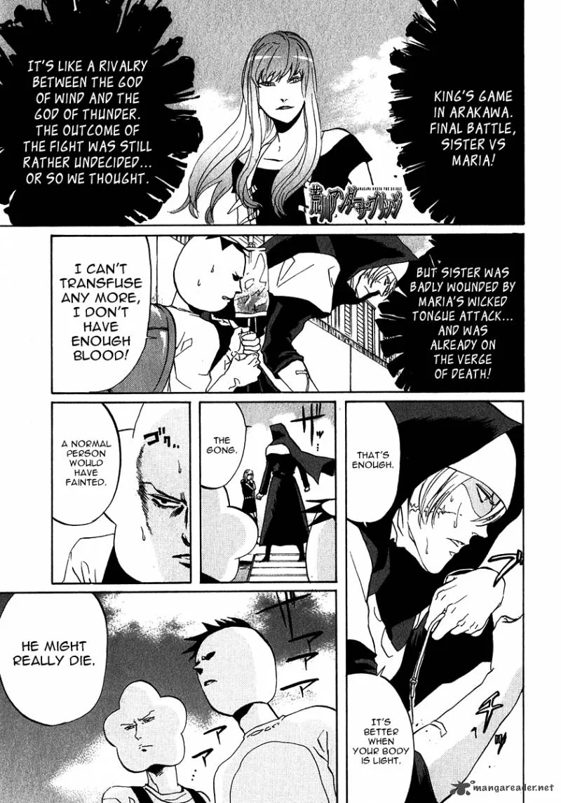 Arakawa Under the Bridge Chapter 149 page 1