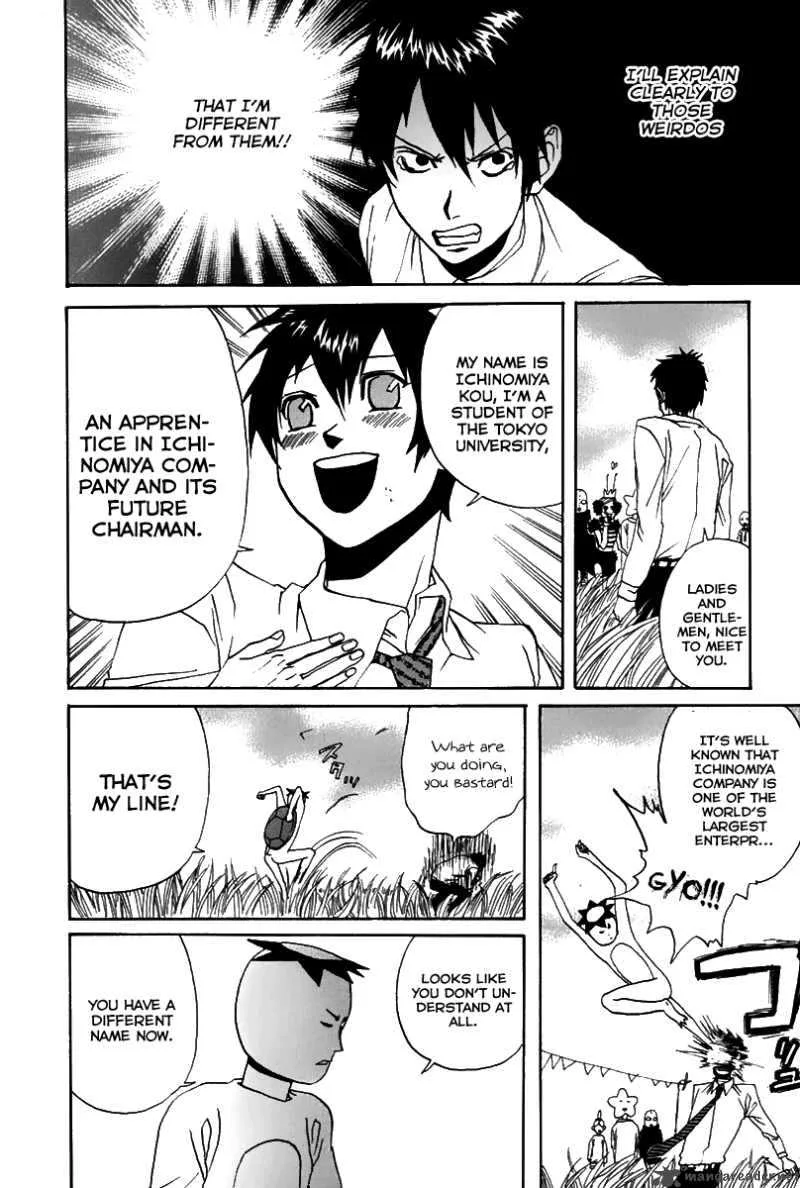 Arakawa Under the Bridge Chapter 15 page 8