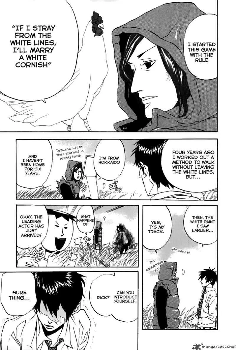 Arakawa Under the Bridge Chapter 15 page 7